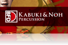 Kabuki & Noh Percussion